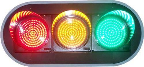 LED移动式交通信号灯1