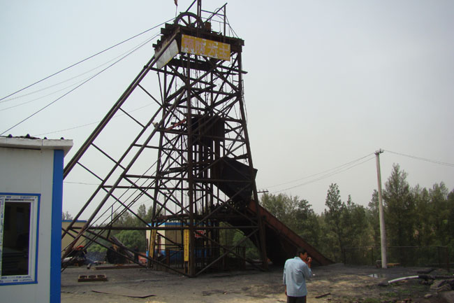 山西煤矿设备