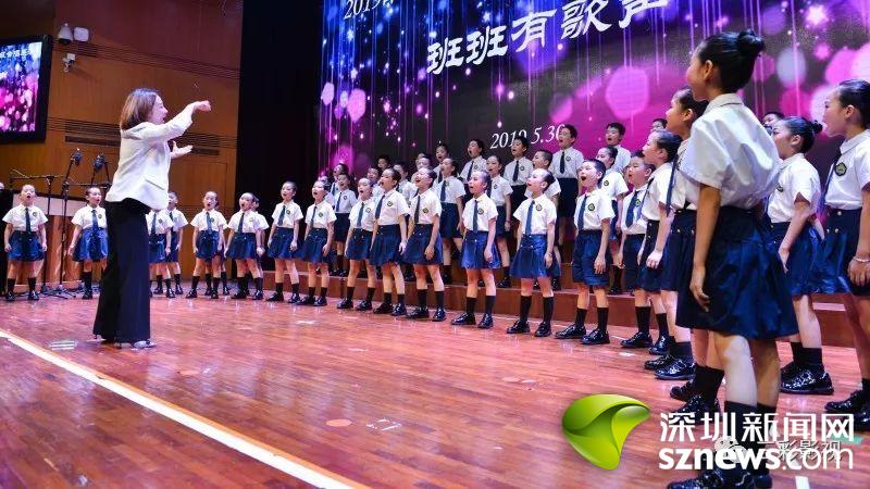 南山举行2019年中小学班级合唱展演风采 共75所学校参加