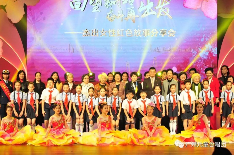 歌唱吧少年,绽放吧广儿 广州儿童合唱团2019上半年精彩回顾暨夏季活动预告