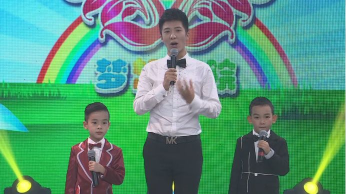 小主持人报名一一 2019海南省少年儿童艺术汇演 系列活动