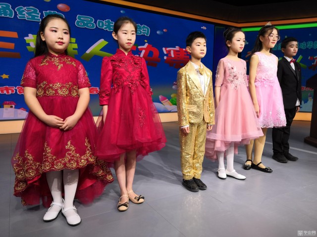渭南市第六届少儿春晚小主持人决赛最终名单公布啦