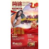 桂林春节旅游线路推荐