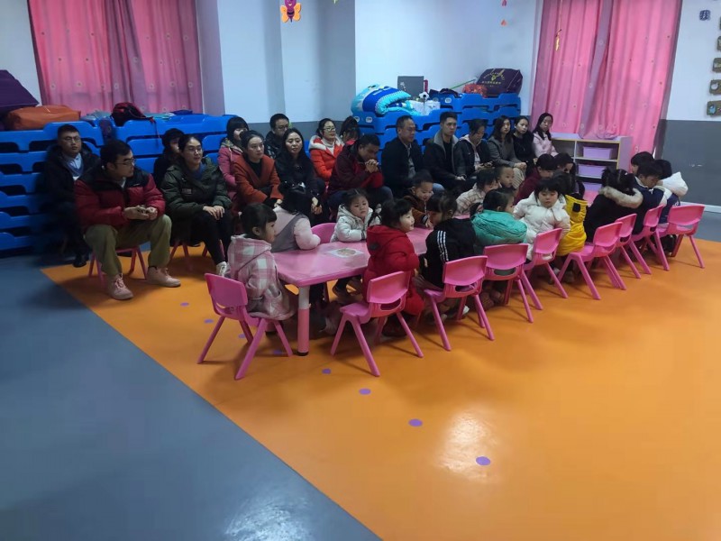 幼儿园2019年12年31日，'迎新年、庆元旦活动"